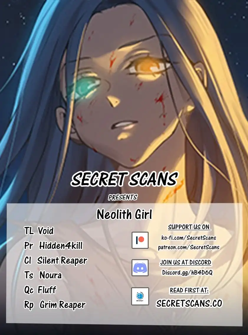 Neolith Girl Chapter 4 1